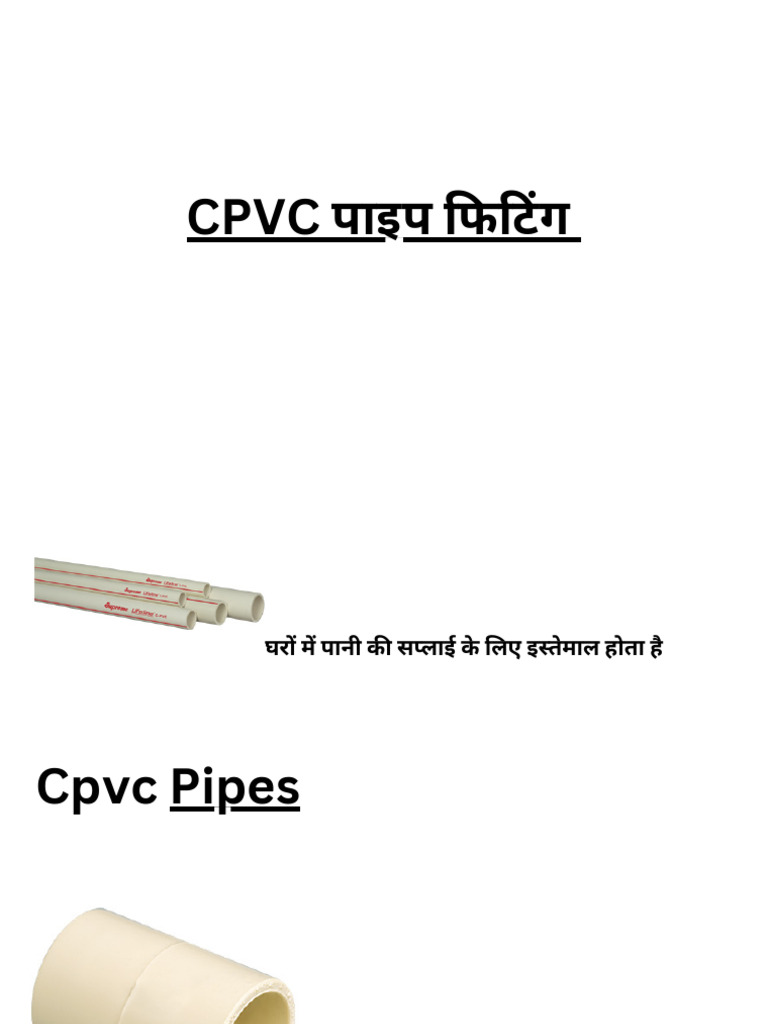 3 CPVC | PDF