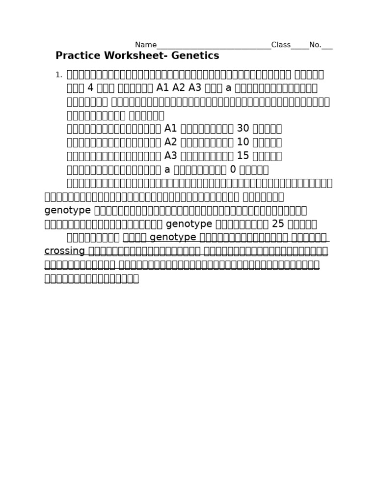 Practice Worksheet Genetics | PDF