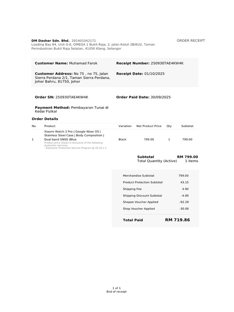 Receipt 250930TAE4KW4K | PDF