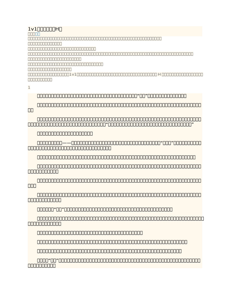 Tài liệu (110) | PDF