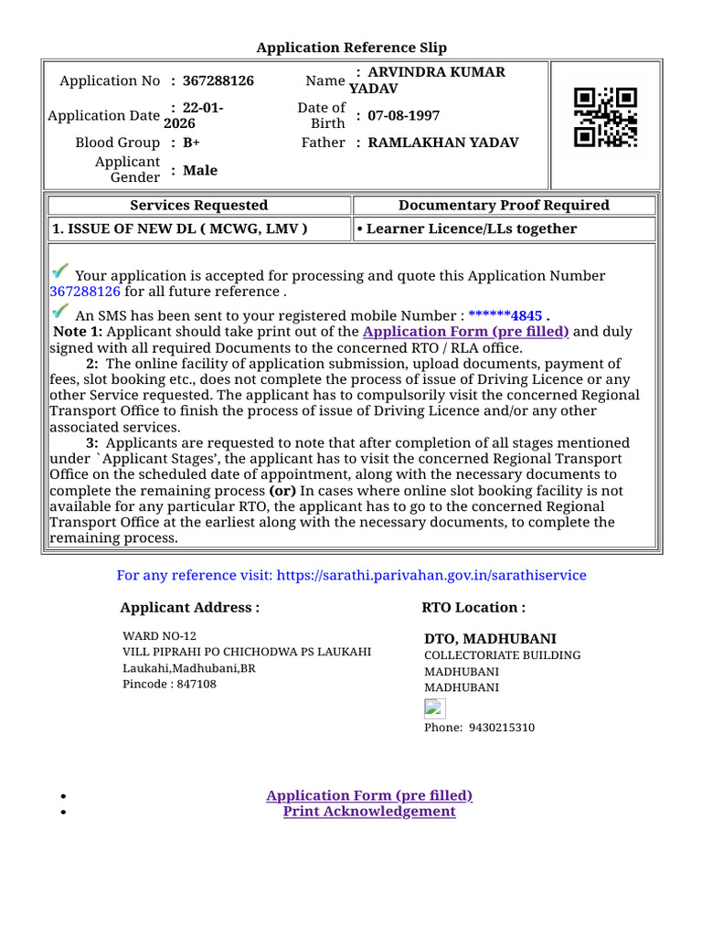 Driving License Application Slip 367288126 | PDF | Driving | Vehicle ...