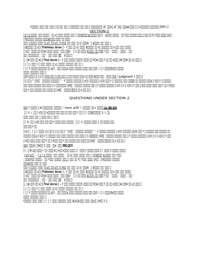 CPC PDF Part-1 | PDF