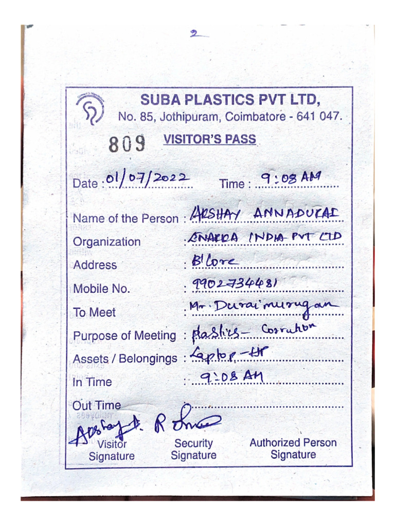 Gate Pass Suba | PDF