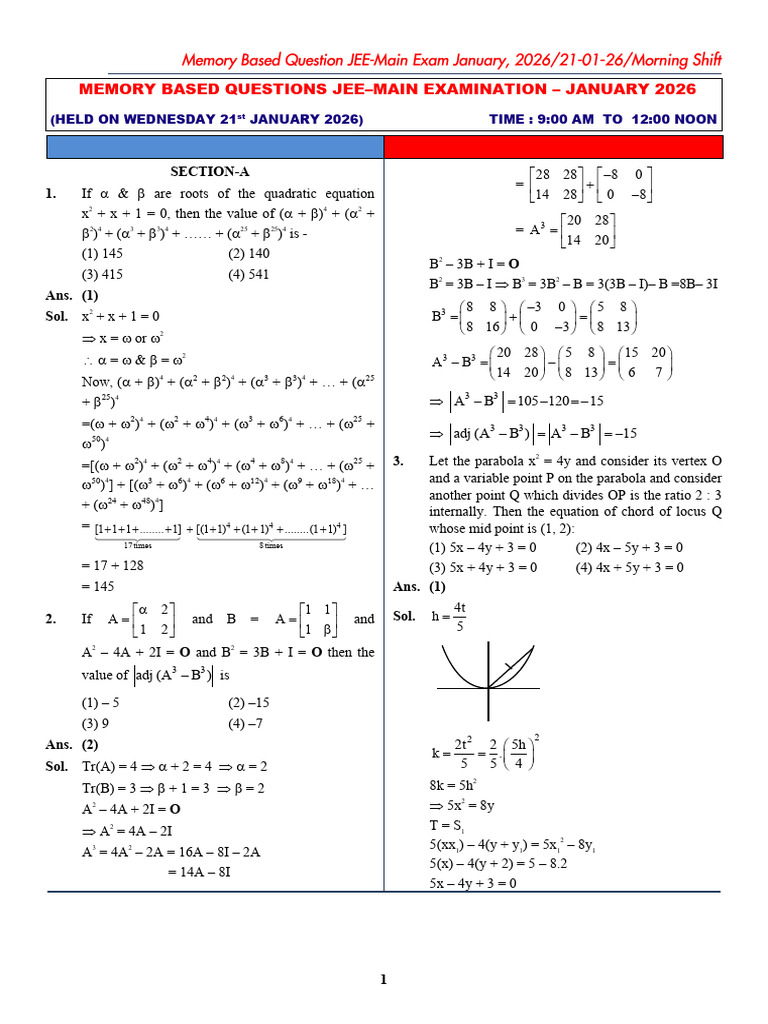 JEE Main 2026 Math Test Paper Solutions | PDF | Geometry | Mathematics