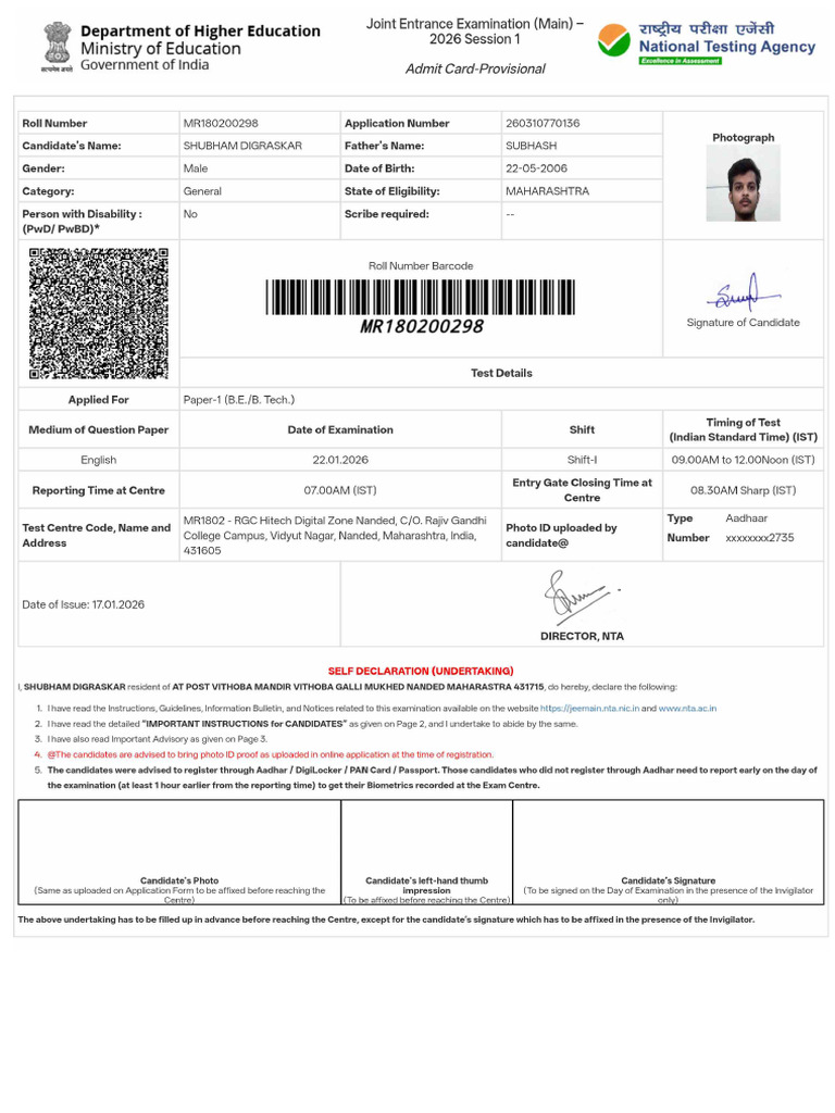 Admit Card-260310770136 | PDF