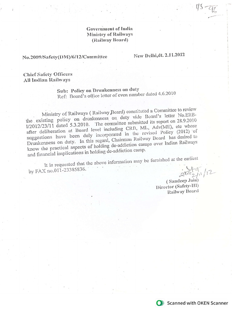 B.A. Positive Railway Board Letter | PDF