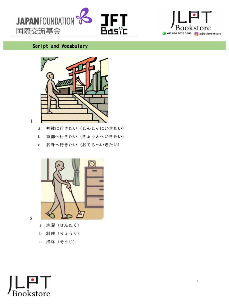 SIMULASI JFT BASIC 1 Fix | PDF