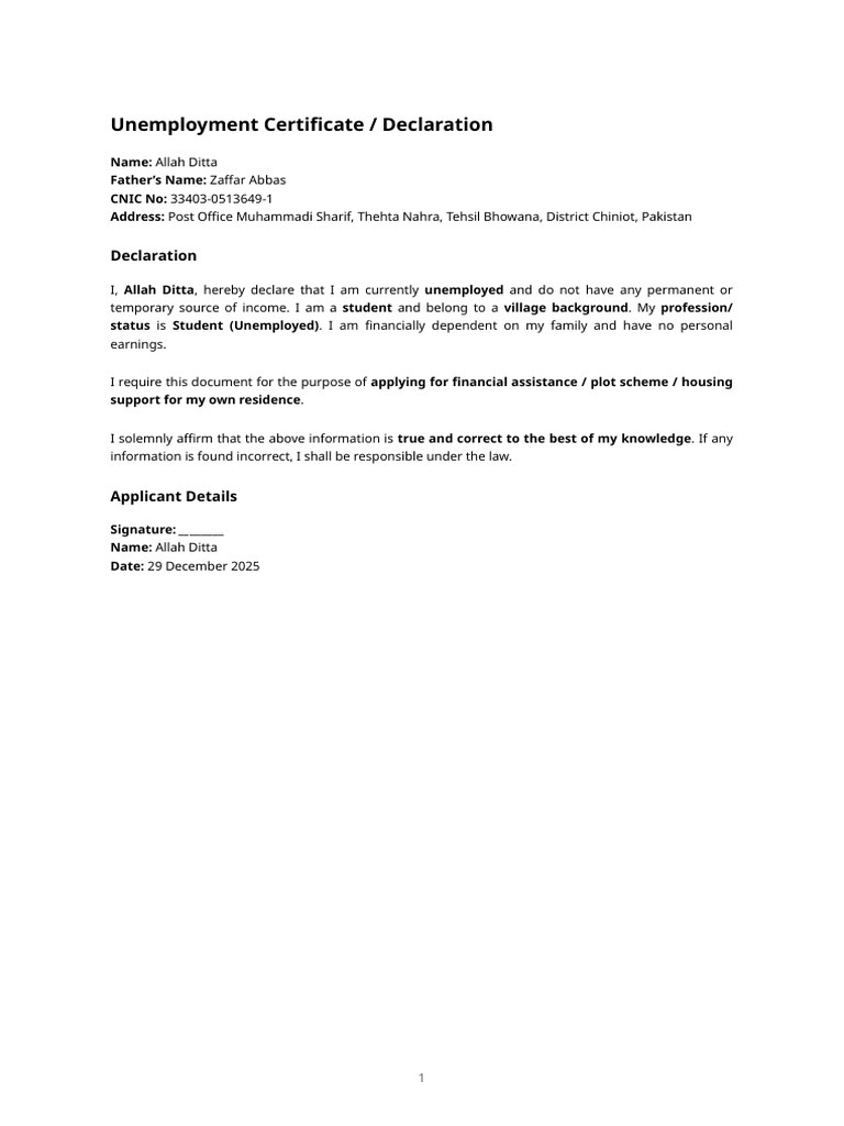 Unemployment Declaration Certificate | PDF