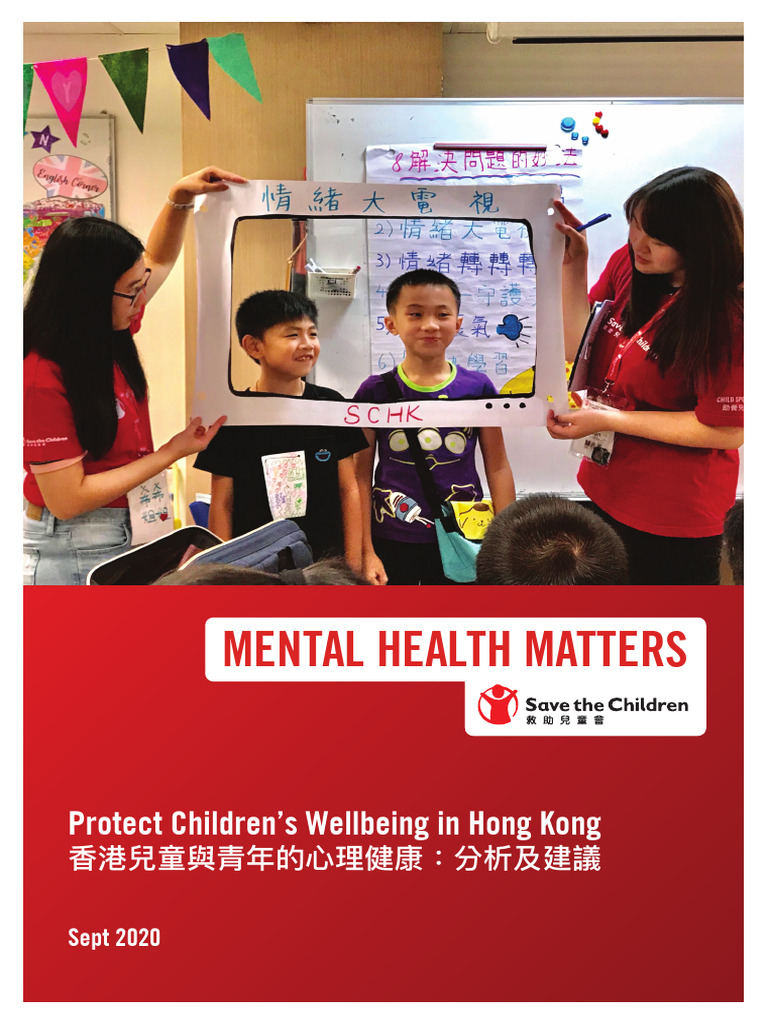 Mental Health Matters Save The Children Hong Kong 2020 | PDF | Mental ...