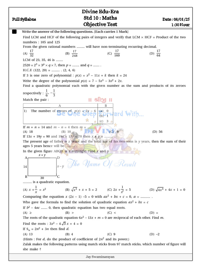 ObjectiveTest D02 Jan 2026 | PDF | Circle | Mathematics