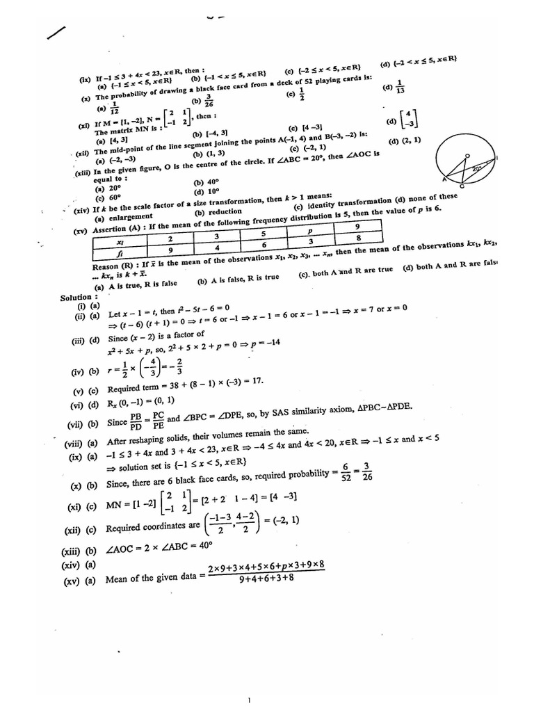 Math Paper 1 Solutions | PDF