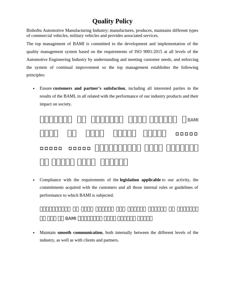 BAMI Quality Management Policy Overview | PDF | Quality Management ...