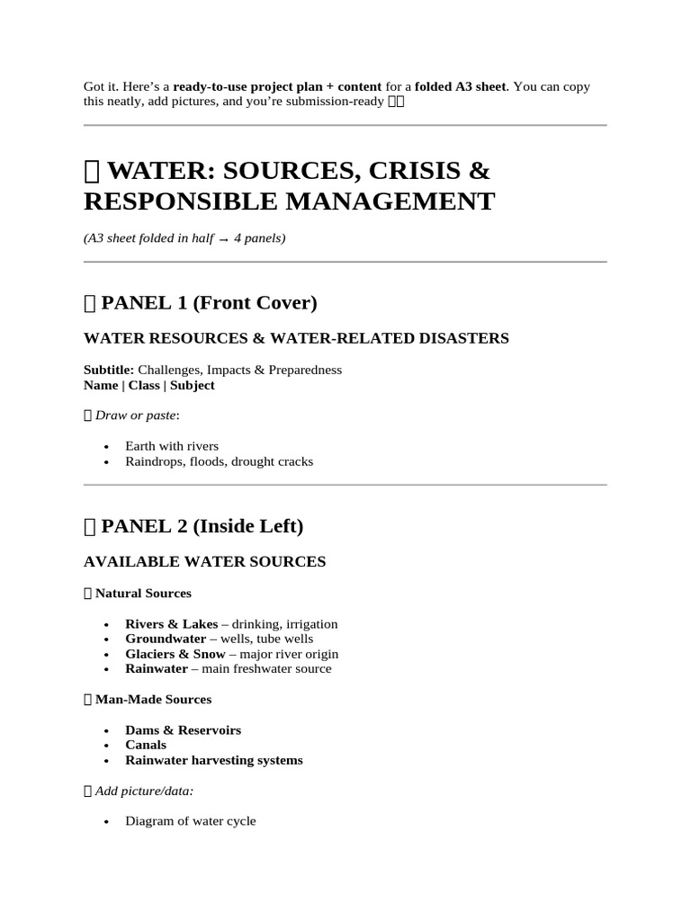 Water Management Project Plan A3 | PDF