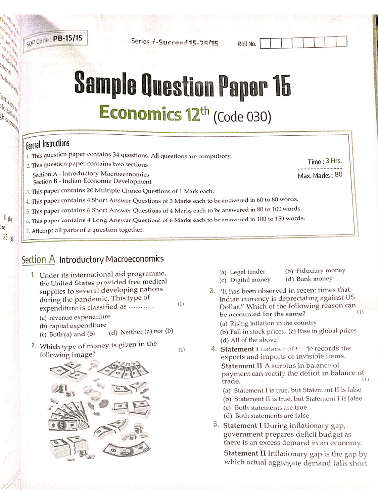 Sample Paper 15 | PDF