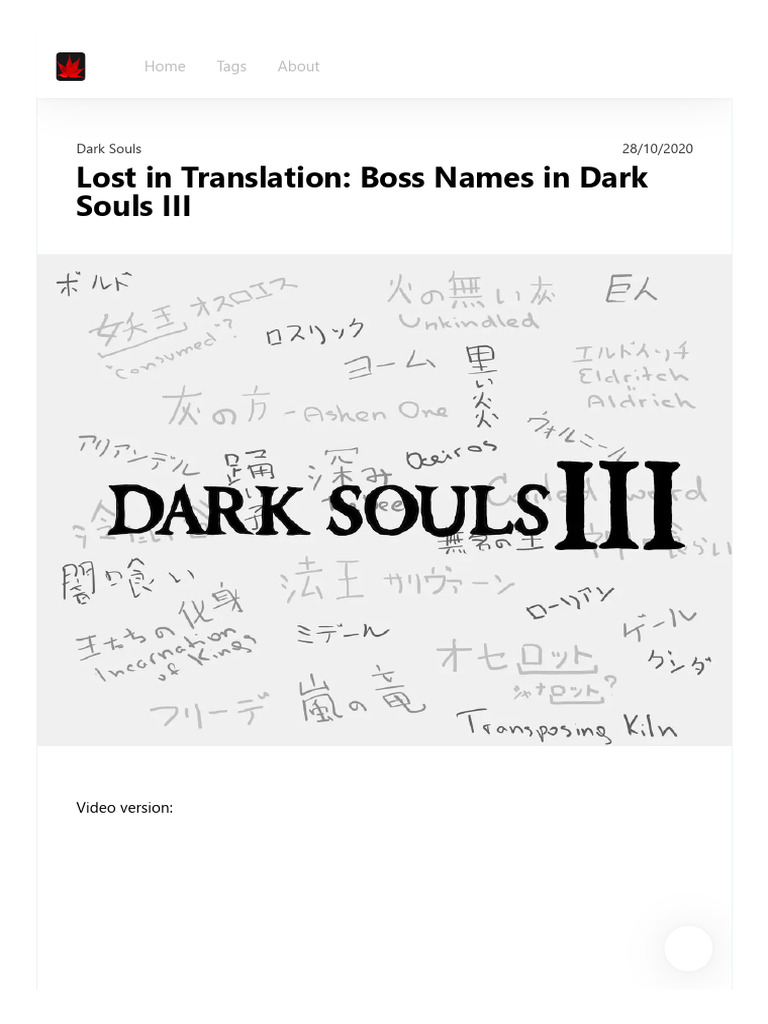 Bosses DS3 | PDF | English Language | Kanji