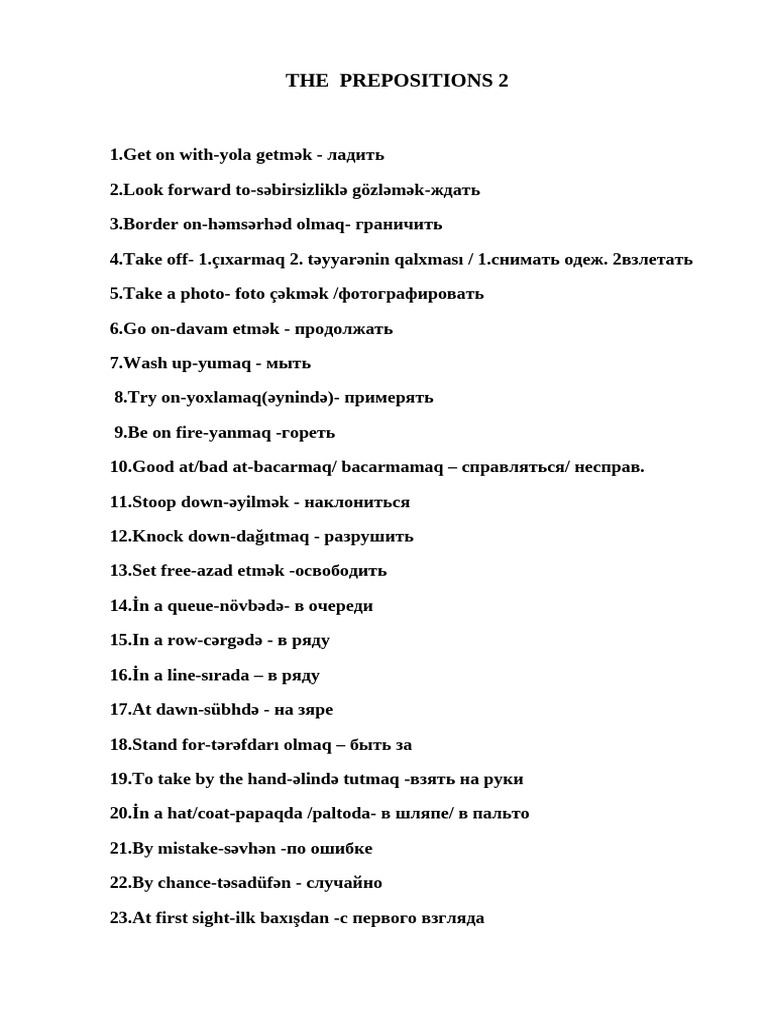 The Prepositions 2-2 | PDF