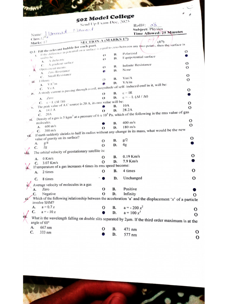 Hammad Paper | PDF