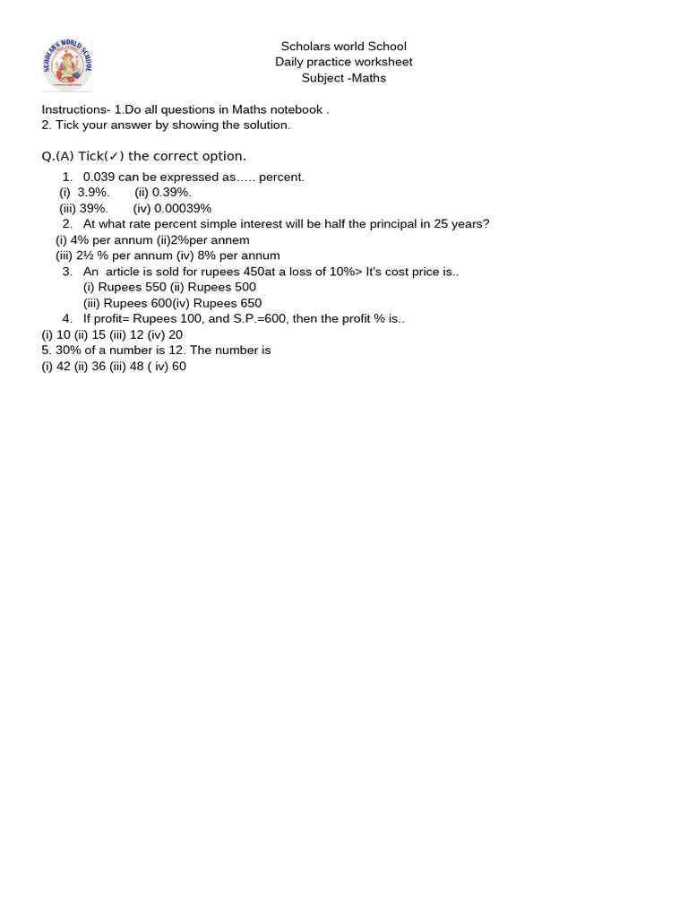 Maths Daily Practice Worksheet | PDF