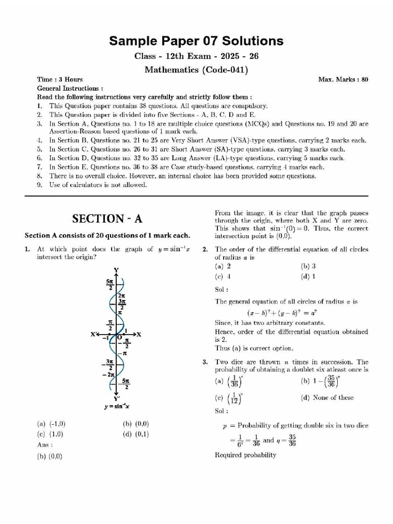 sample 7 | PDF