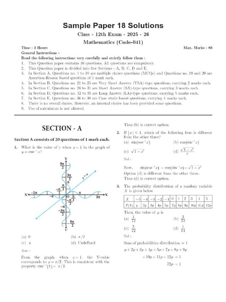 sample 18 | PDF