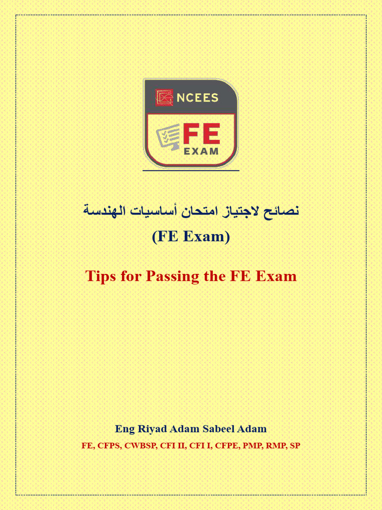 FE Guide Exam | PDF