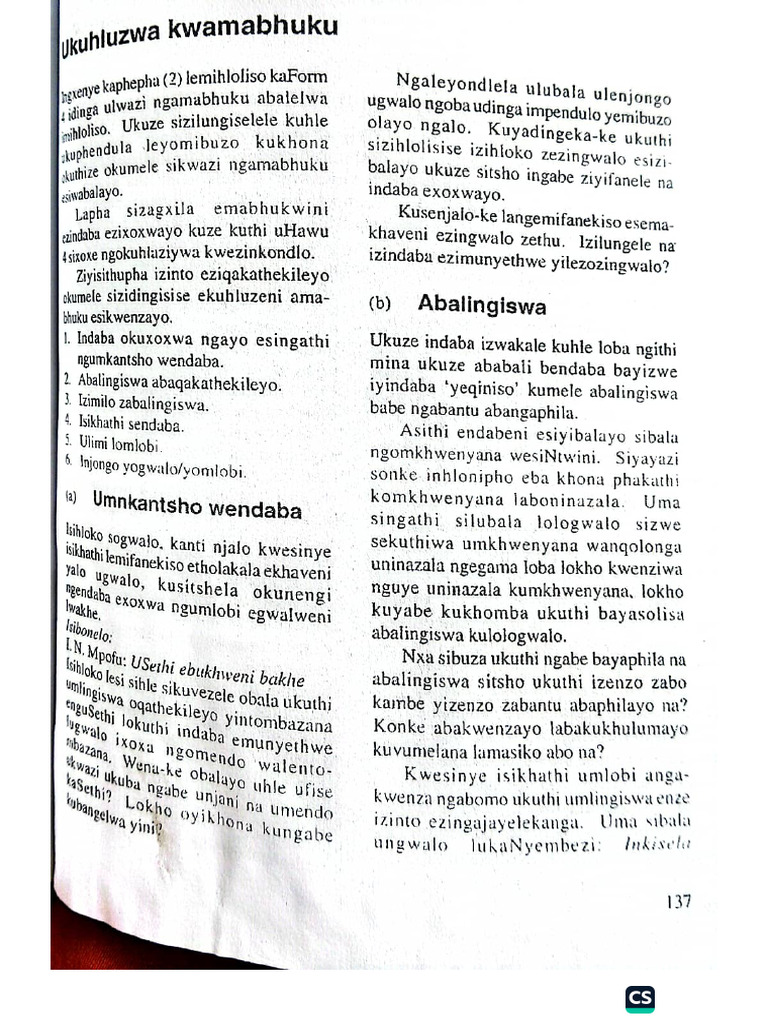 Ukuhluza Ingwalo Notes | PDF