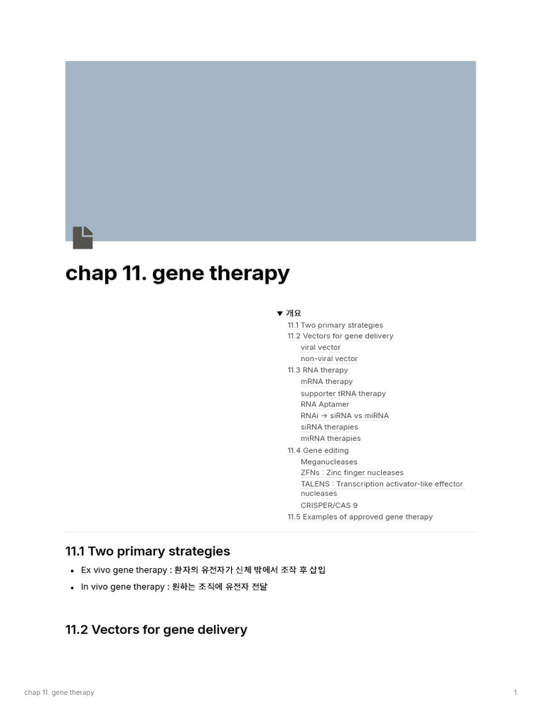 Chap 11. Gene Therapy | PDF