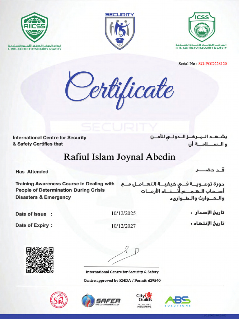 Rafiul Islam Joynal Abedin Rafiul Islam Joynal Abedin: Serial No ...