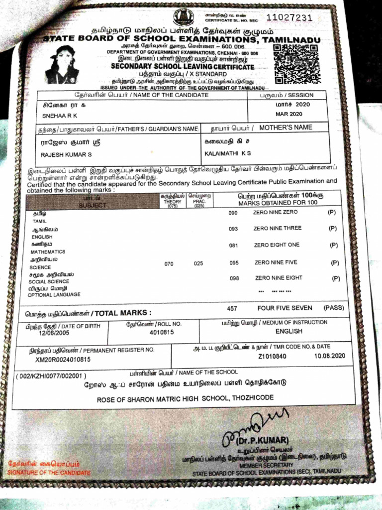 10 Mark (2) - Compressed | PDF