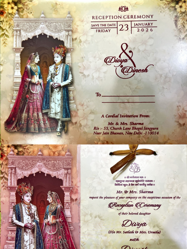 Reception Invitation | PDF