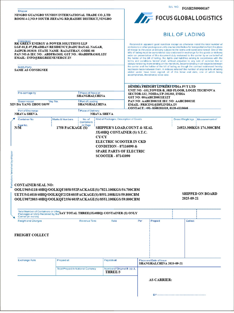 HBL FGSH2509000167 | PDF
