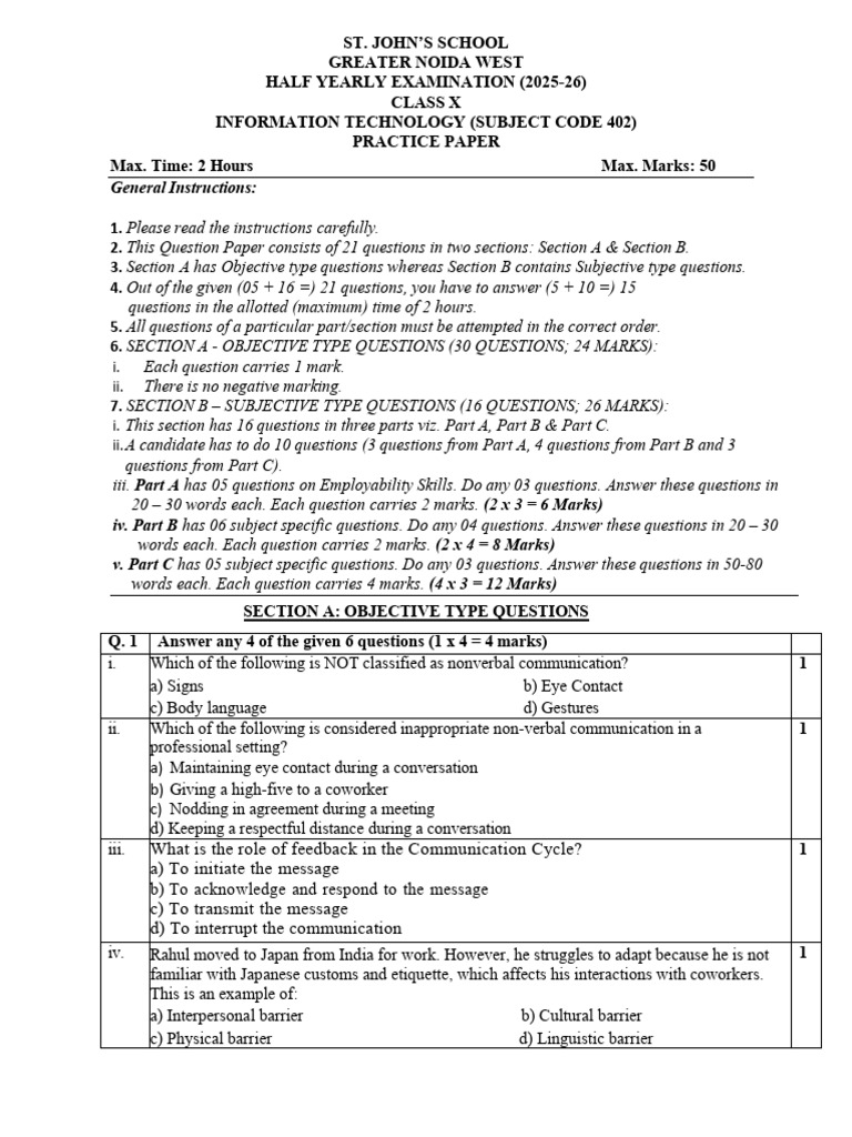 Class X IT Half-Yearly Exam Practice Paper | PDF | Communication ...