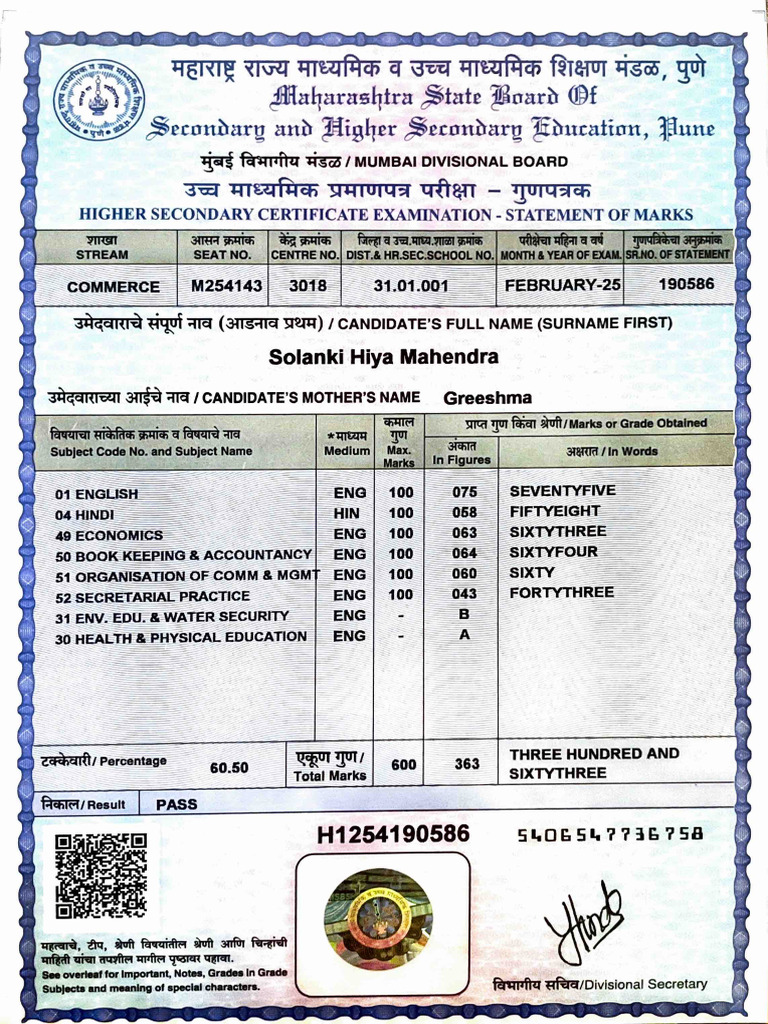 Higher Secondary Certificate Marks Statement | PDF