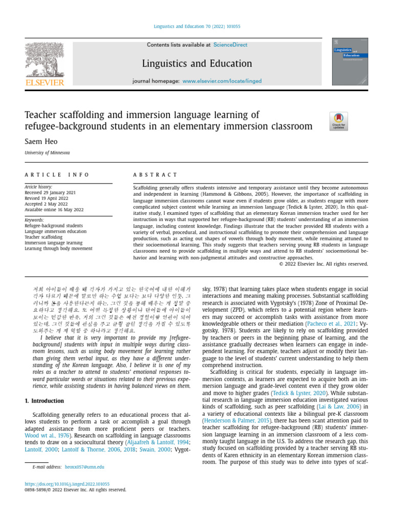 Teacher Scaffolding in Language Immersion | PDF | Learning | Cognition