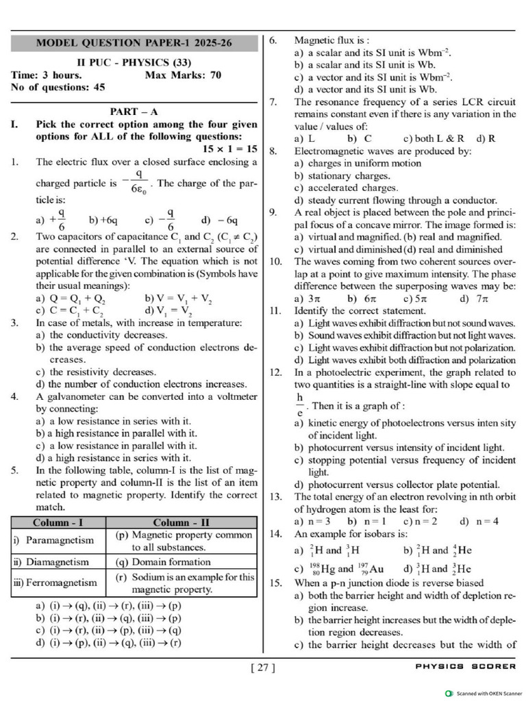 Phy MQP I 2025-26 Solved-1 | PDF