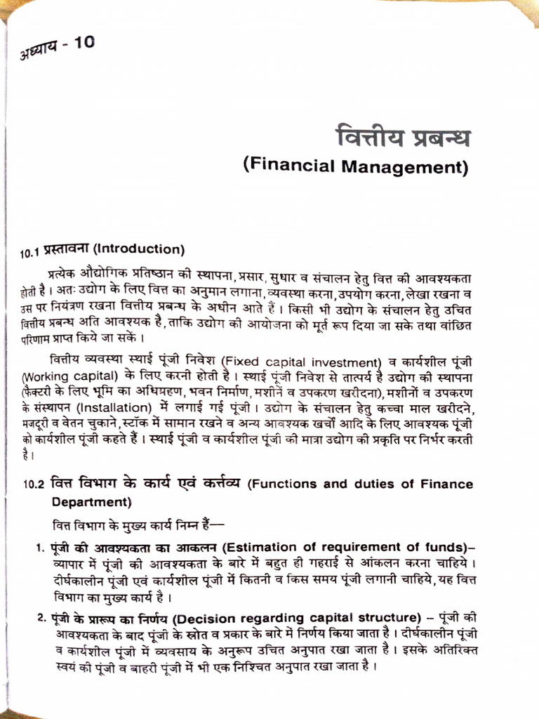Adobe Scan 08 May 2023 | PDF | Debits And Credits | Financial Accounting