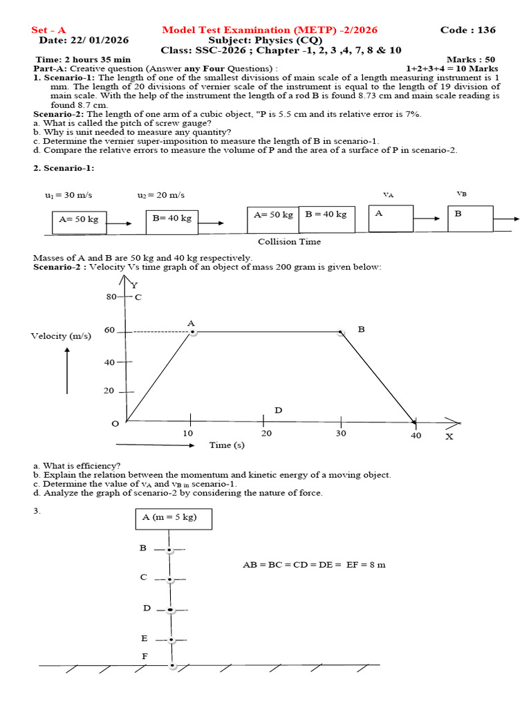 SSC Physics Model Test 2026 Exam | PDF | Frequency | Force