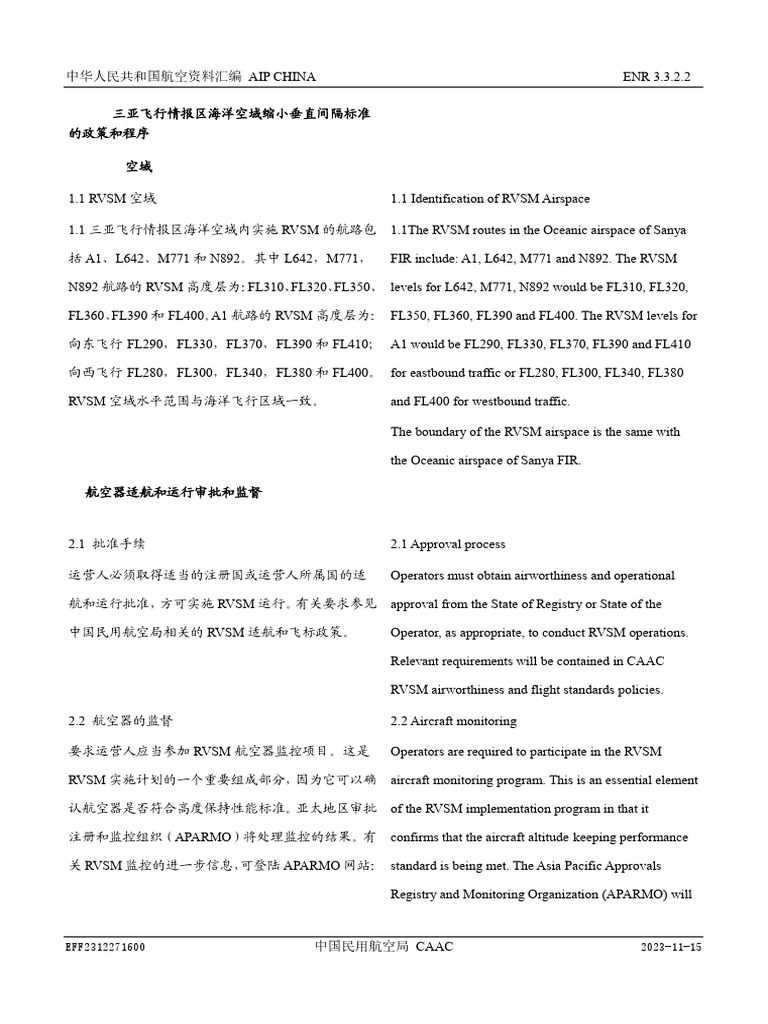 3b39cd1a60a68f6f22e1d861fece576f | PDF | Air Traffic Control | Aerospace