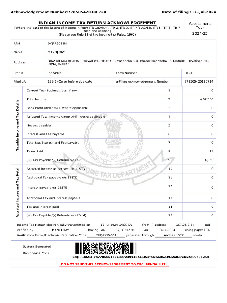 Income Tax Return Acknowledgement 2024 | PDF | Taxes | Economies