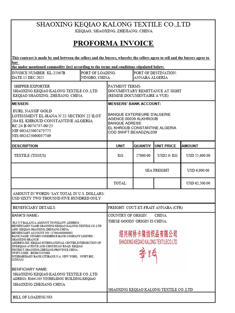 1st 25367b New 61290 通商 Proforma Invoice | PDF