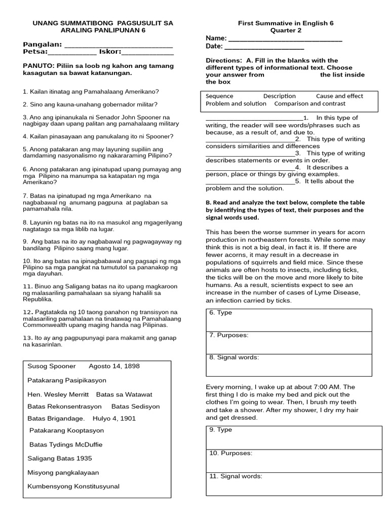 Summative Test 1 | PDF