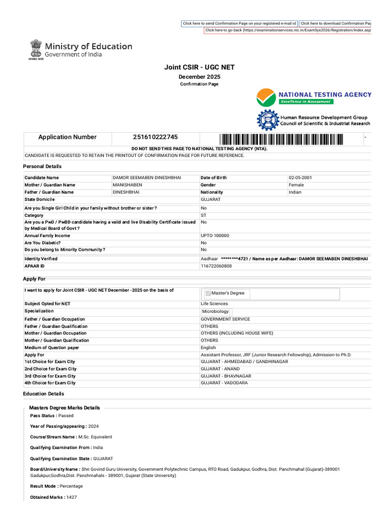 Examinationservices.nic.in ExamSys2026 Registration ConfirmationPage ...