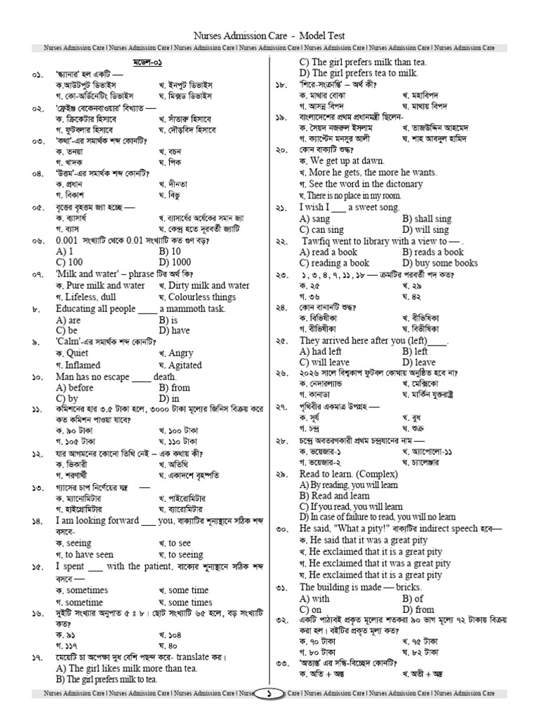 01 | PDF | Languages | Foreign Language Studies
