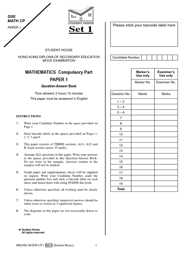 HKDSE Mathematics Mock Exam Paper 1 | PDF | Sphere | Equations