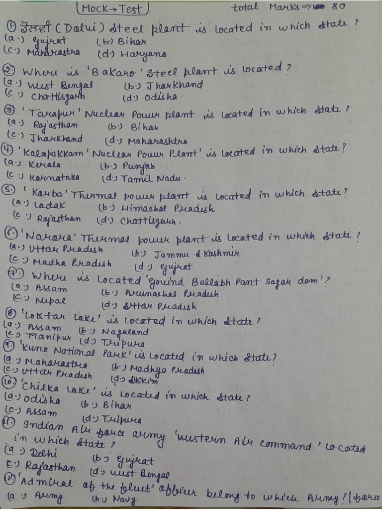 Mock | PDF