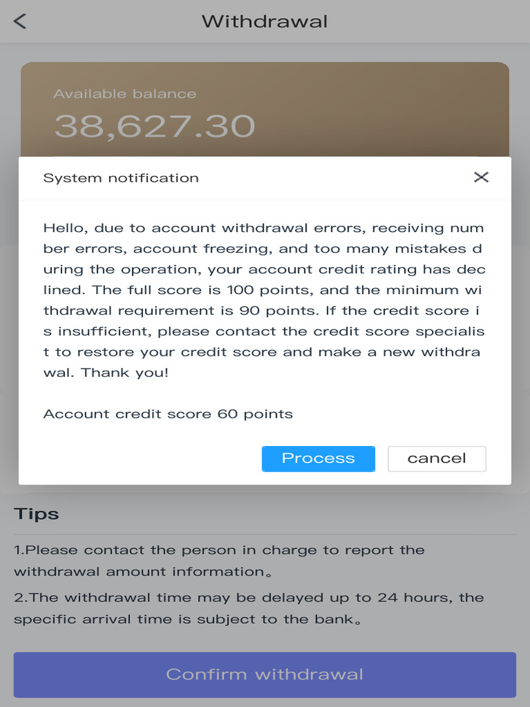 Withdrawal Process and Requirements | PDF