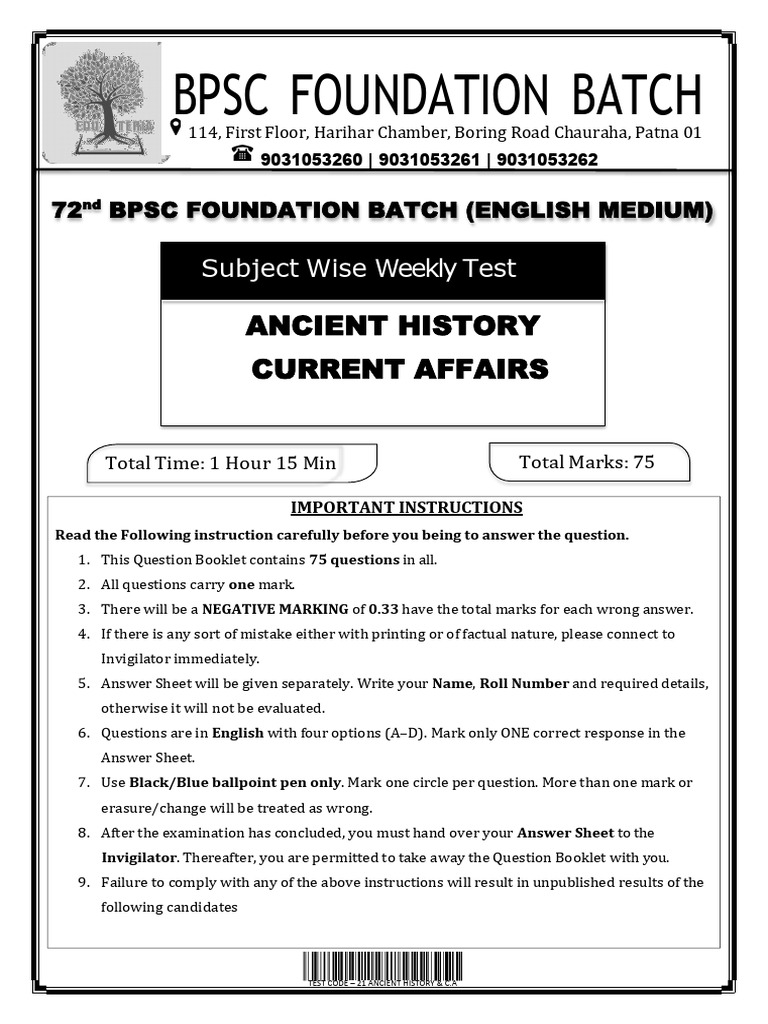 BPSC 72nd Foundation Batch Test Guide | PDF