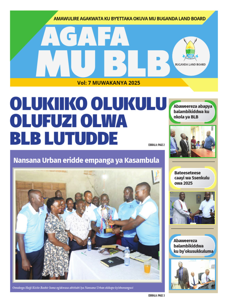 Agafa Muwakanya-1 | PDF