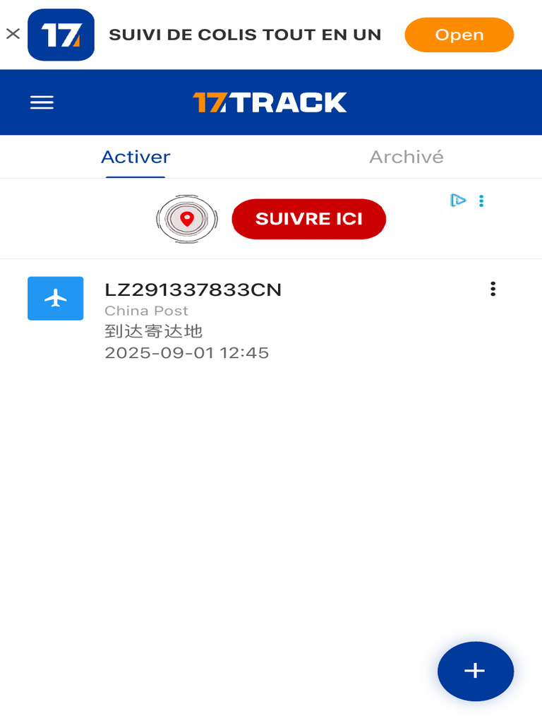 17 Track | PDF