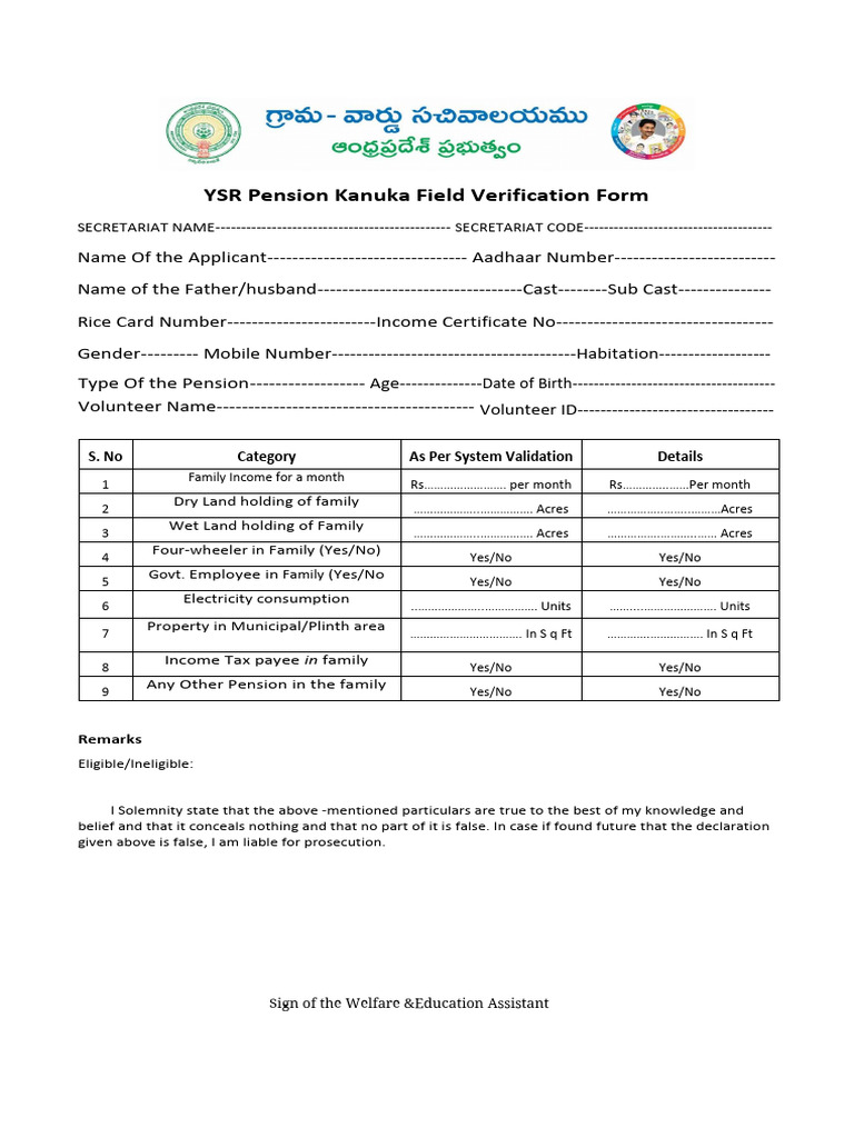 Ysr Pension Kanuka Field Verification Form | PDF